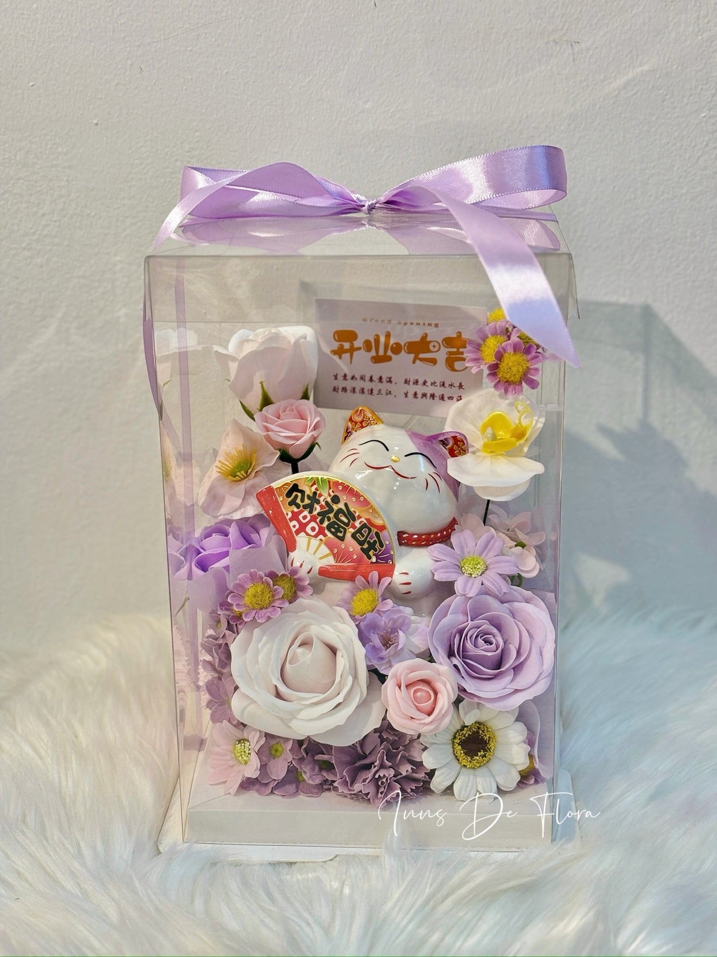 Moonlit Lavender [Soap]