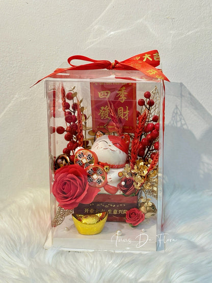 Red Prosperity [Soap]