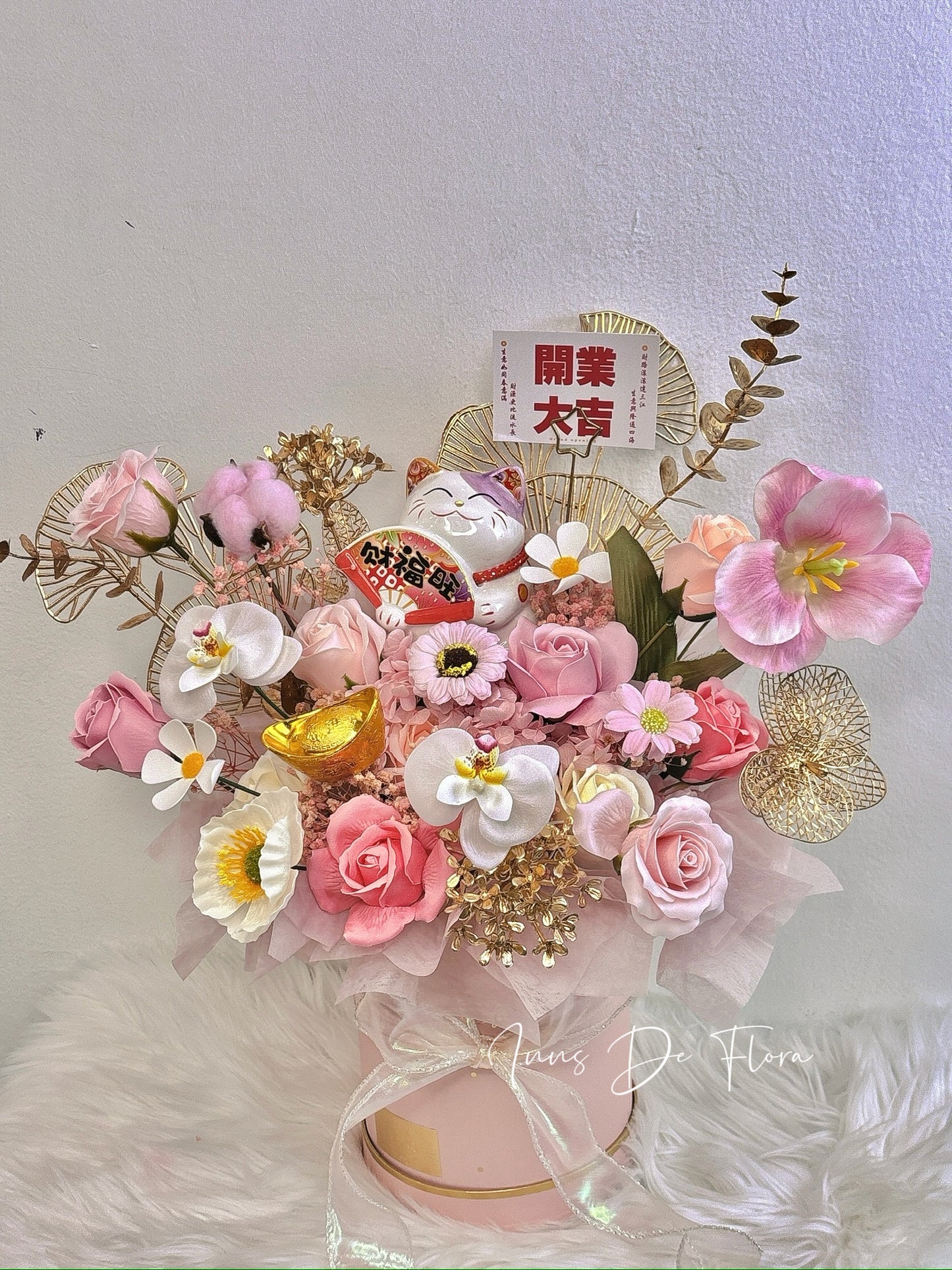 Prosperity Bloom [Soap]