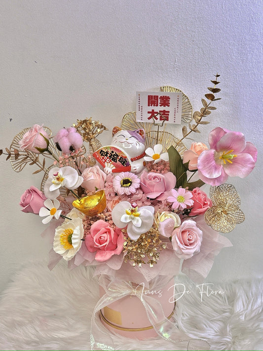 Prosperity Bloom [Soap]