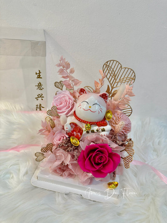 Pink Fortune [Preserved]