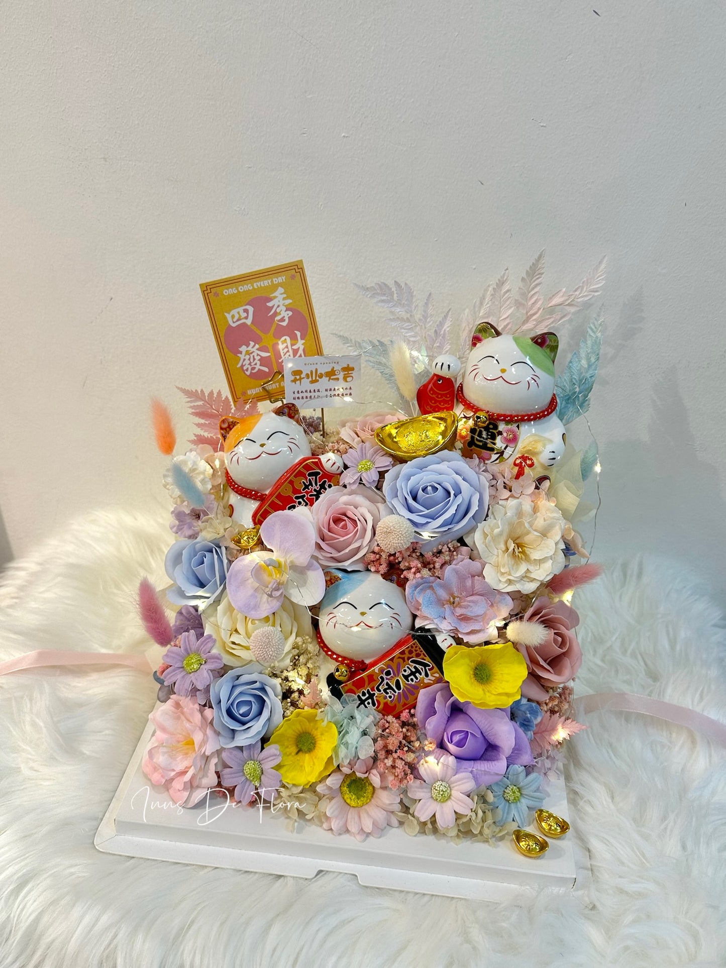 Joyful Opening [Soap]