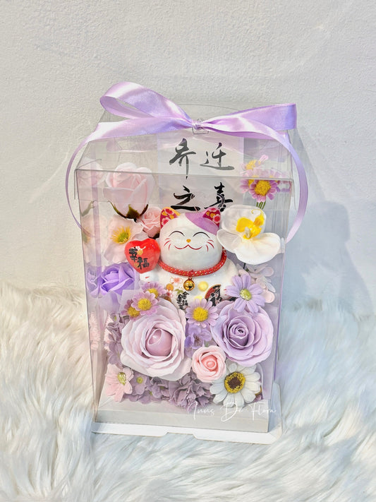 Moonlit Lavender [Soap]