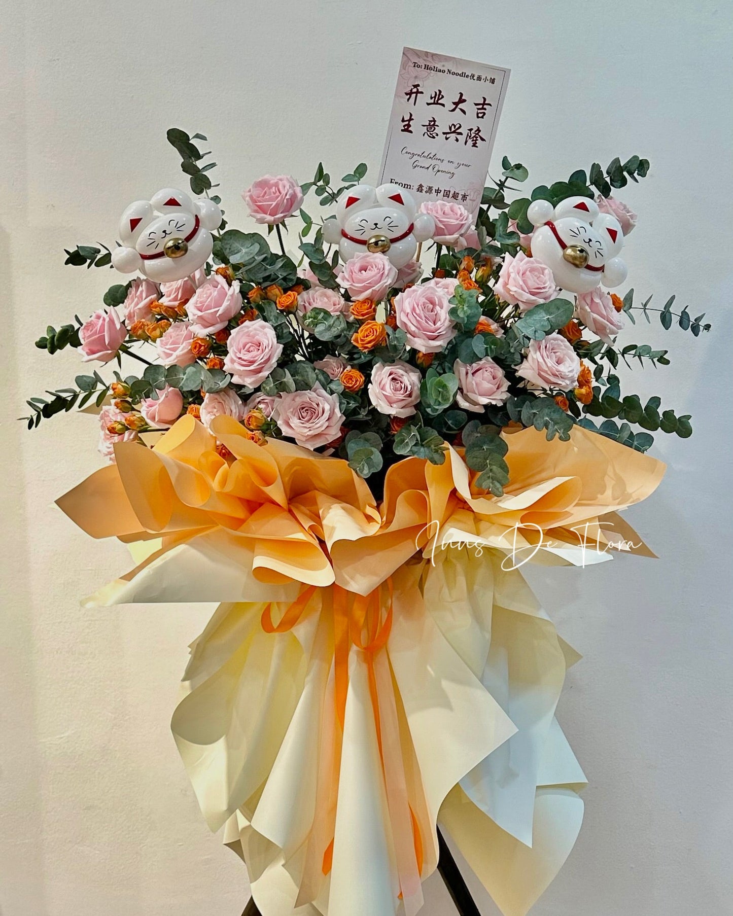 Blush & Citrus