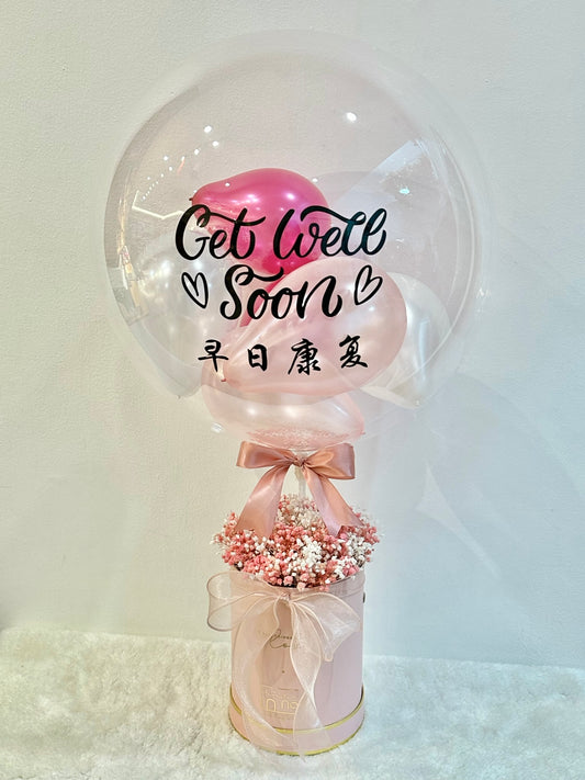 Blush Cloud [Preserved]