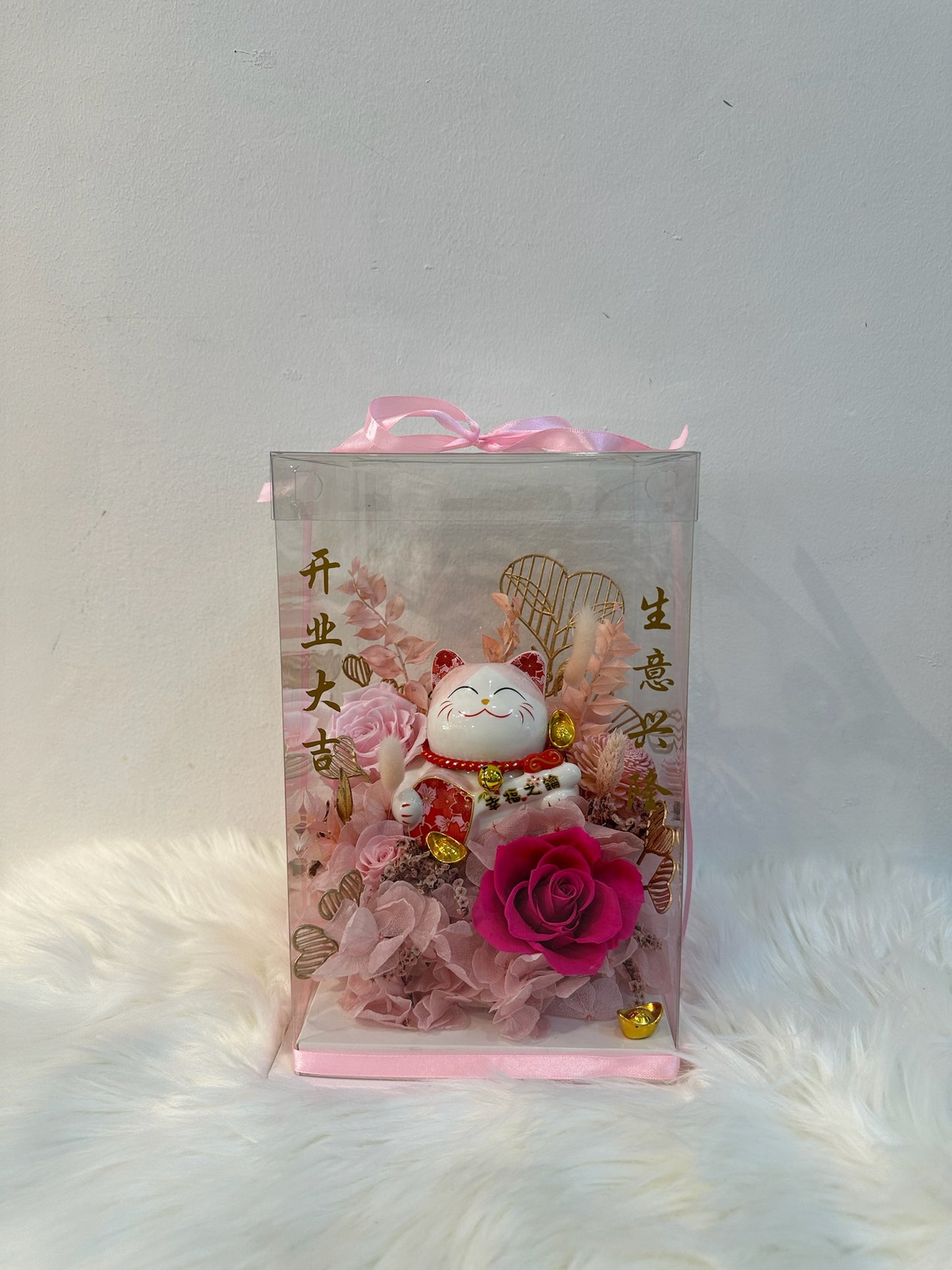 Pink Fortune [Preserved]