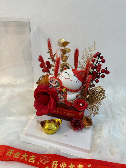 Red Prosperity [Soap]