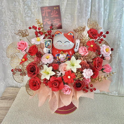 Wealth in Bloom [Soap]
