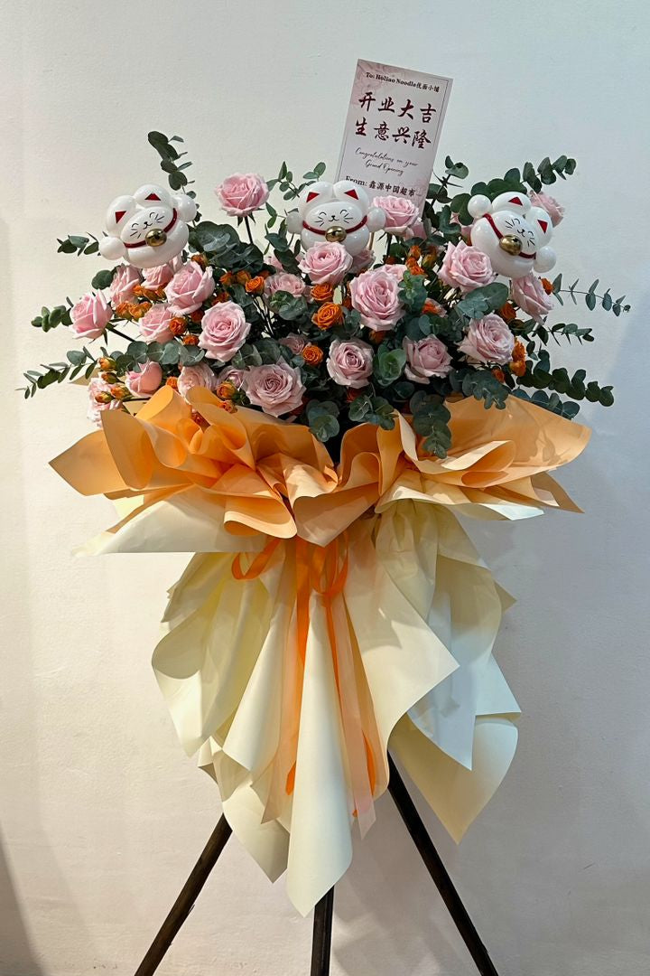 Blush & Citrus