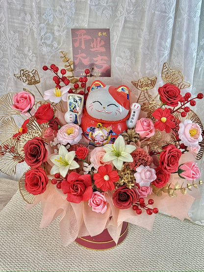 Wealth in Bloom [Soap]