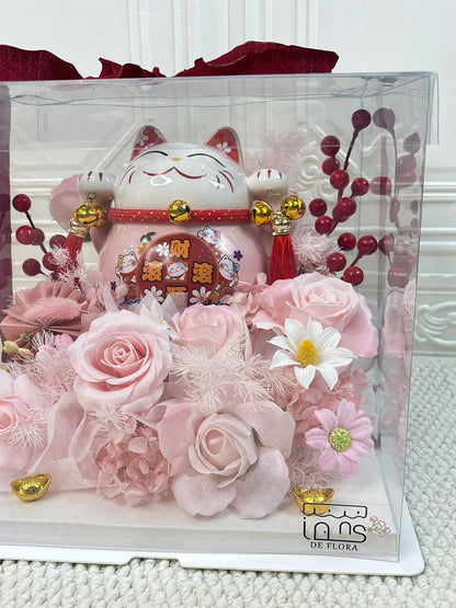 Sweet Prosperity [Soap]