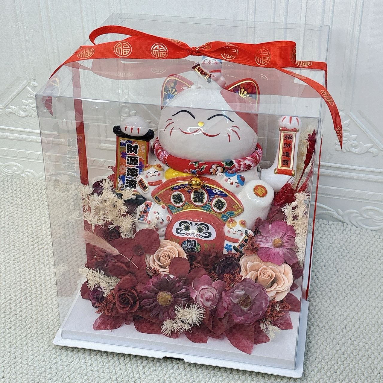 Royale Fortune [Soap]