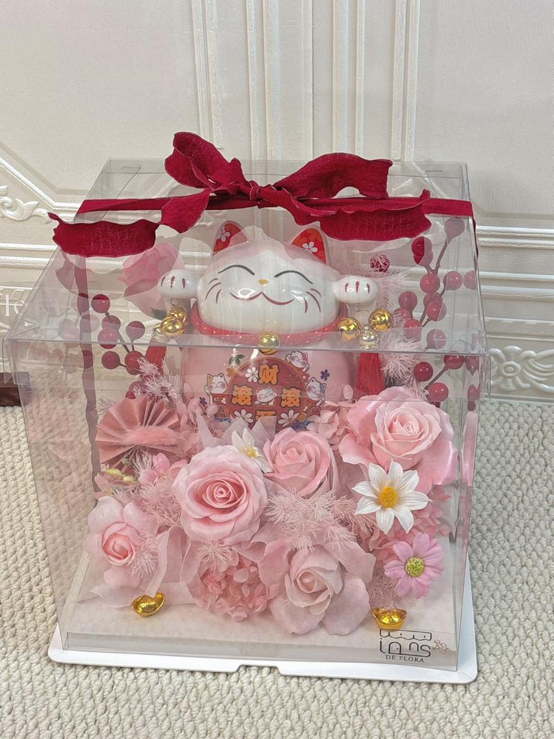 Sweet Prosperity [Soap]