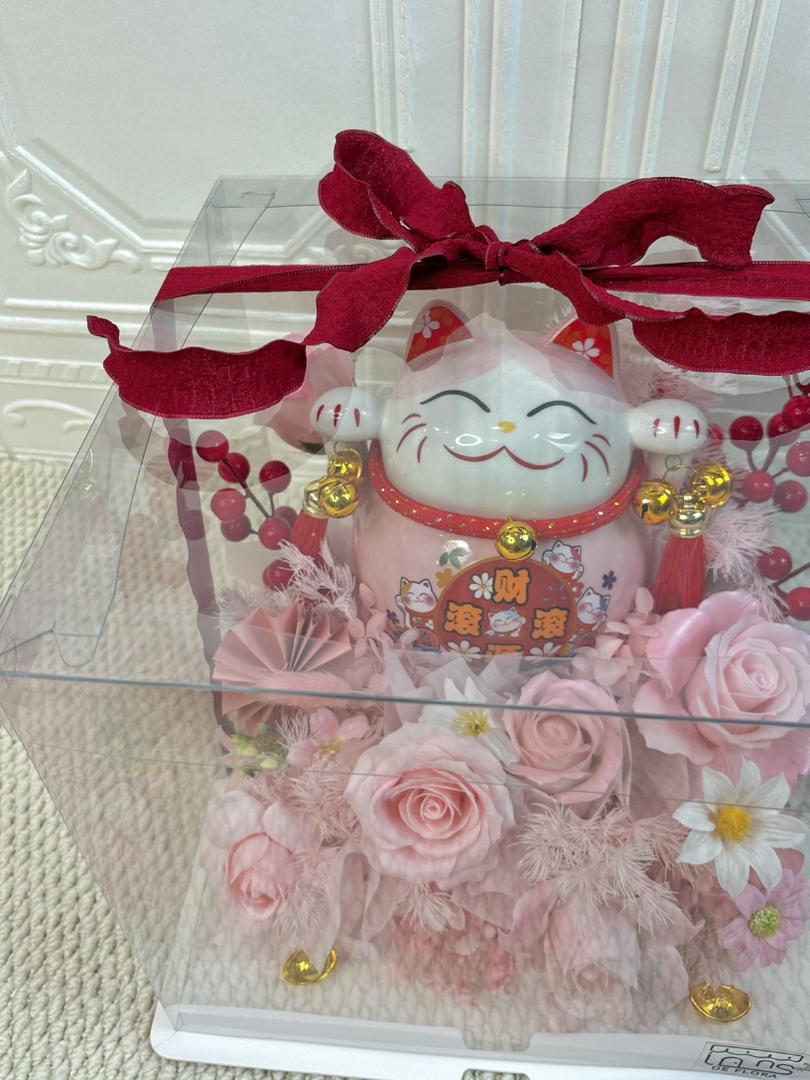 Sweet Prosperity [Soap]